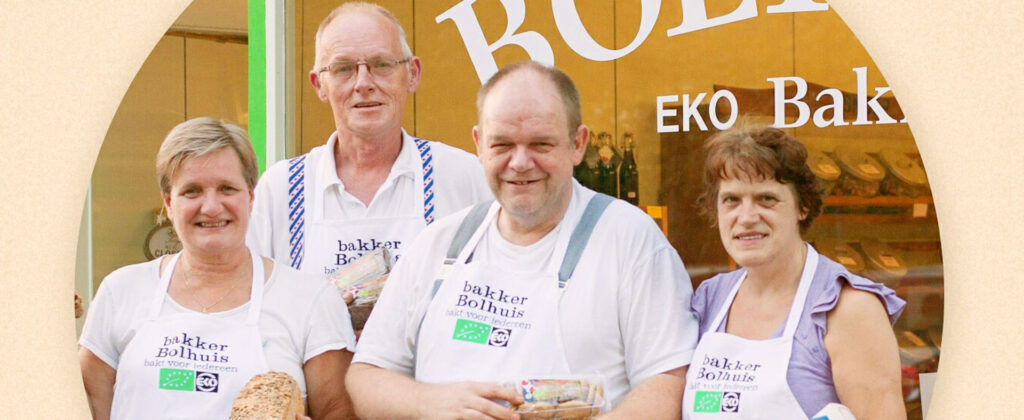 Bakkerij Bolhuis